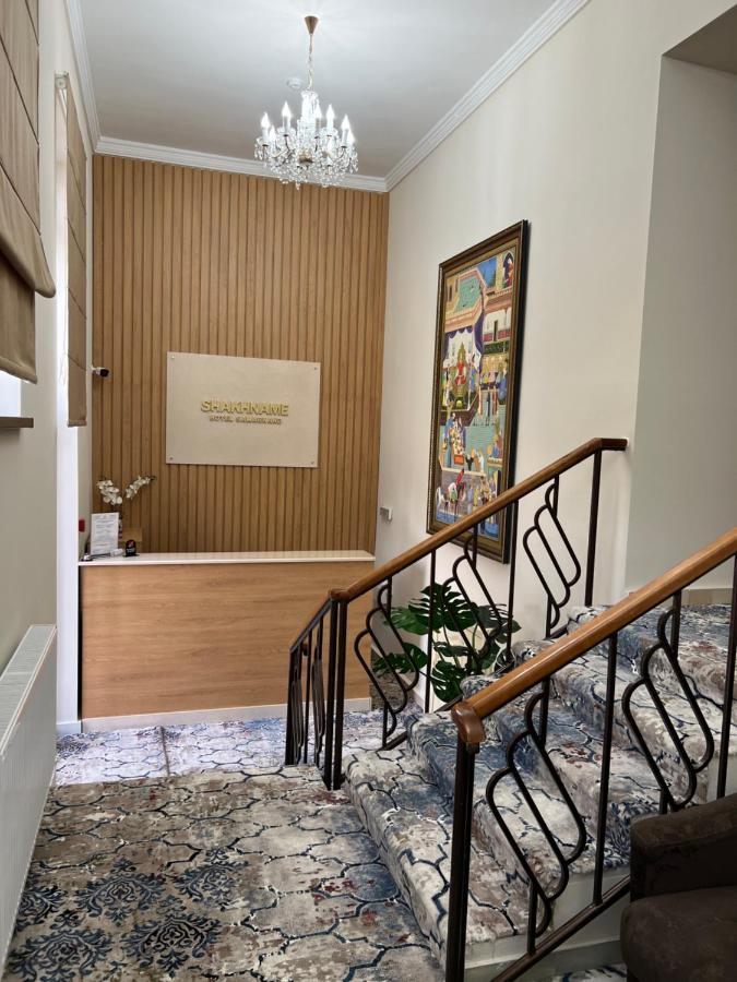 Hotel Shakhname ซามาร์คันด์ ภายนอก รูปภาพ